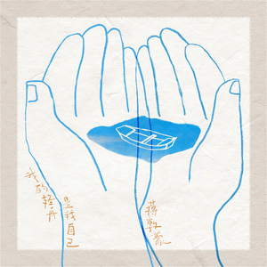 亚洲一级特黄大片做受
