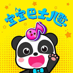 亚洲一级特黄大片做受
