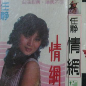 亚洲一级特黄大片做受
