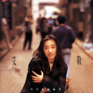 亚洲一级特黄大片做受
