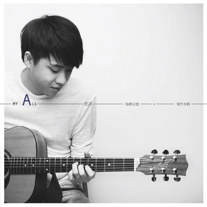 亚洲一级特黄大片做受
