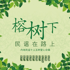 亚洲一级特黄大片做受
