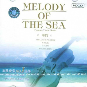 亚洲一级特黄大片做受
