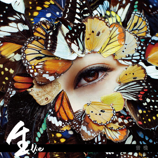 亚洲一级特黄大片做受
