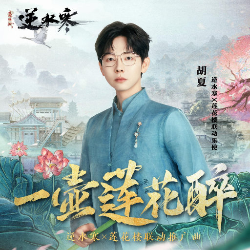 亚洲一级特黄大片做受
