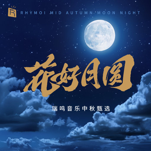 亚洲一级特黄大片做受
