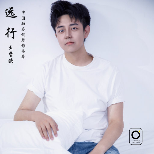 亚洲一级特黄大片做受
